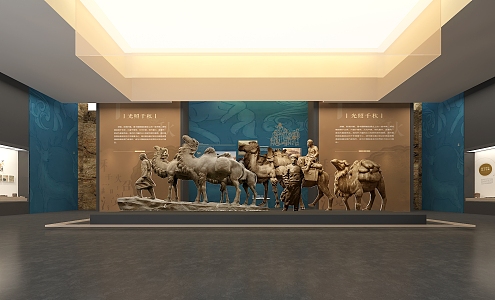 The Modern Museum 3d model