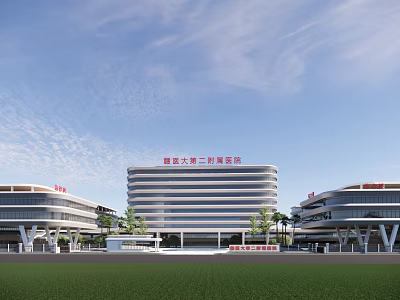 Zunyi Medical University Second Affiliated Hospital Exterior View With Modern Building And Green Surroundings 3d model