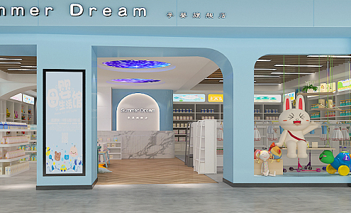 Modern Maternal and Baby Store Maternal and Baby Store Pregnant and Baby Store Nursery 3d model