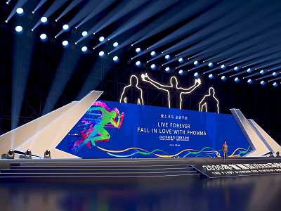 Modern large outdoor marathon stage 3d model