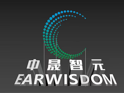 EarWisdom Corporate Logo Design With Blue Green Dots And C Shape 3d model