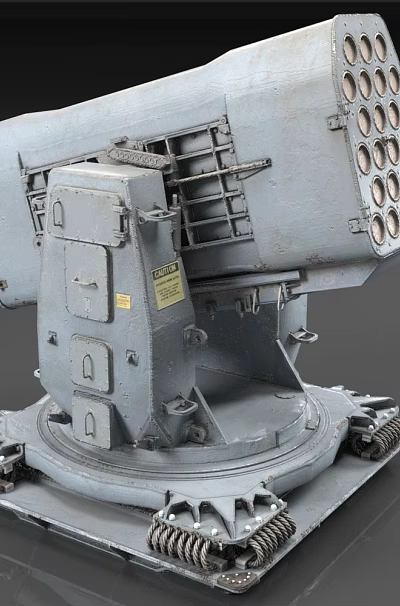 Military Multiple Barrel Weapon System With Gray Metal Base And Spring Structure 3d model Military Multiple Barrel Weapon System With Gray Metal Base And Spring Structure 3d model