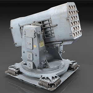 RIM116 Ram RAM ship-to-air missile launcher 3d model