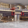 Japanese Style Mall Restaurant Shop With Wooden Decor Red Lanterns And Seating Area