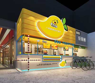 Modern Storefront Mango Shop 3d model Modern Storefront Mango Shop 3d model