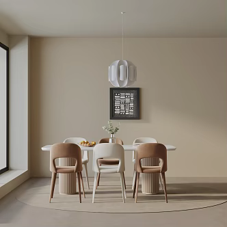 Modern table combination 3d model