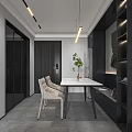 Modern Living Dining Room Interior With Black Leather Sofa Round Coffee Table And TV Wall