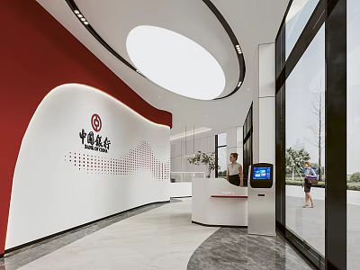 Agricultural Bank of China Service Hall With Modern Design Reception Desk And Large Windows 3d model