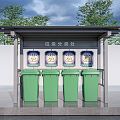 Modern Trash Bin Sorting Trash Bin Sorting Trash Bin Trash Station Trash Bin 3d model