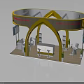 Modern Trade Show Booth Design With Yellow Arches White Interior Display Screens And Plants