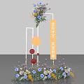 Welcome Home Floral Decoration With Geometric Elements And Blue Yellow Purple Flowers 3d model