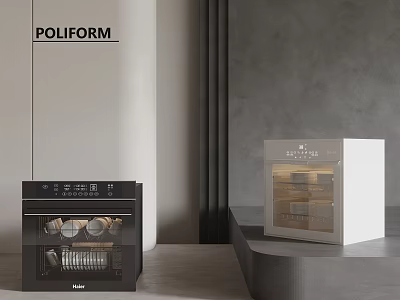 Stylish Modern POLIFORM Kitchen Interior With Black And White Appliances For Tableware And Glassware 3d model