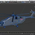 Gray Military Helicopter With Red Star Logo And Rotors On