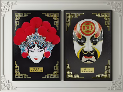 Traditional Peking Opera Headdress And Mask In Black Frames With Golden Patterns 3d model