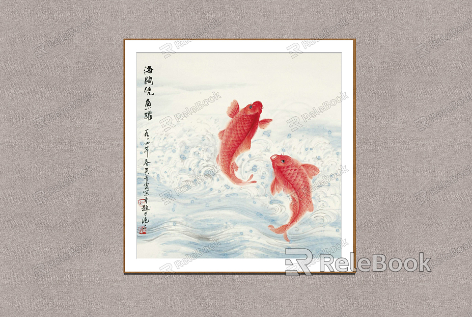 New Chinese Animal Painting Wu Qingxia model