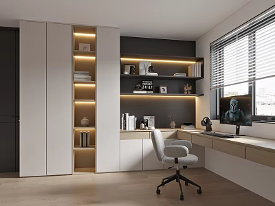 Modern Home Office With Light Wooden Floor Bookshelves Desk Computer Monitor And Gray Office Chair 3d model