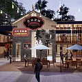 Traditional Style Commercial Street With Lanterns String Lights And Outdoor Dining Areas