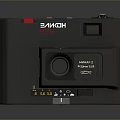 3NQWH 250 Vintage Electronic Camera With Lens Flash And Classic Design