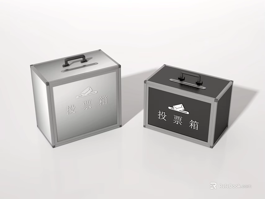 Silver And Black Ballot Boxes With Handles And Chinese Characters For Voting 3d model