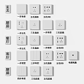 Diverse Switch Panels with Single Double Control Sockets and USB for Kitchen Dining Living Rooms