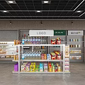 Organized Supermarket Interior With Shelves Displaying Various Products Including Beverages Snacks And Canned Goods
