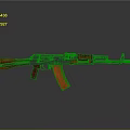 Rifle With Red Wooden Stock Grip And Black Metal Components Design