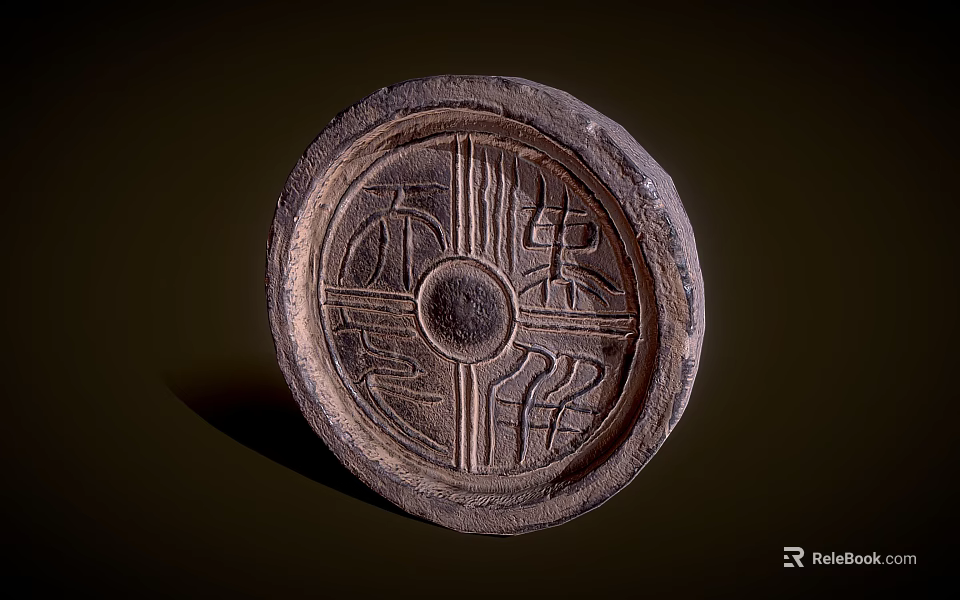 Ancient Chinese Circular Decorative Tile With Intricate Traditional Patterns And Central Carving 3d model 