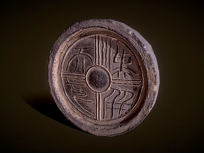 Ancient Chinese Circular Decorative Tile With Intricate Traditional Patterns And Central Carving 3d model