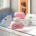 Wet Tissue Paper Wet Toilet Paper Soft Skin Towel Soft 3d model