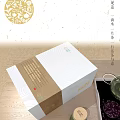 Ornamental Decor Set with Green Moss Calligraphy Tea Set on White Display Stand