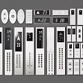 Modern Switch Panels In Various Designs With Digital Displays Buttons And Symbols