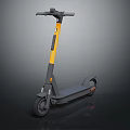 Modern Electric Scooter With Gray Frame Yellow Accents And Black Wheels