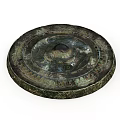 Ancient Circular Bronze Mirror Sculpture With Intricate Patterns And Ornate Details