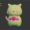 Cute White Cartoon Cat Doll With Pink Cheeks Orange Collar Holding Pink Heart