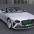 Luxury White Convertible Car With Sleek Body Front Grille And Alloy Wheels