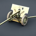 Detailed Military Artillery Vehicle With Cannon Barrel Wheels And Armor Shield