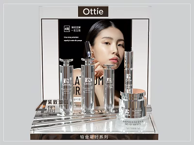 Premium Cosmetic Display Shelves With Ottie Skincare Bottles Jars And New Series 3d model