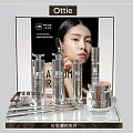 Premium Cosmetic Display Shelves With Ottie Skincare Bottles Jars And New Series