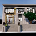 Modern Office Building Exterior With Glass Windows Entrance Steps And Tree