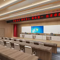 Spacious Conference Room With Neatly Arranged Tables Chairs Wooden Decor Podium And Chinese Stone Slogan