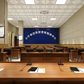 Modern Monitoring Room With Large Data Screen And Seats