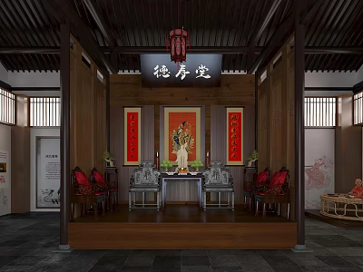 Traditional Chinese Hall Interior With Deshou Tang Plaque Red Couplets And Hanging Painting 3d model