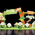 Interactive Zone with Fun Zongzi Fishing and Pot Throwing Featuring Cartoon Zongzi and Lovely Gifts