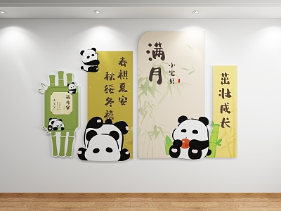 Decorative Painting Panda Frame Advertising Background Painting Poster model