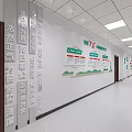 Office Corridor With Green Signboards Dark Doors White Ceiling Lights And Light Colored Tiled Floor