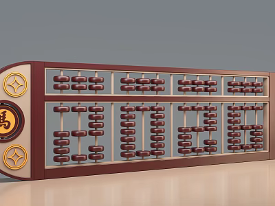 Traditional Wooden Abacus Photo Spot with Longevity Character and Star Motifs 3d model