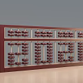 Traditional Wooden Abacus Photo Spot with Longevity Character and Star Motifs