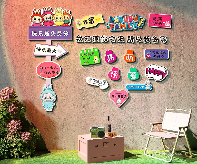 Cute Cartoon Signs Photo Spot With Happy Bunny Heart Pink Cabinet Green Plants White Chair 3d model 