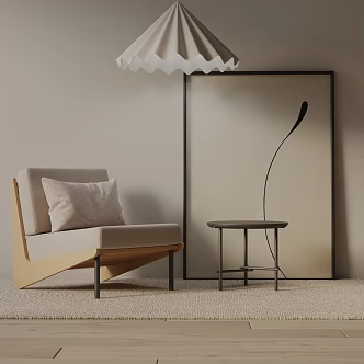 modern leisure chair 3d model