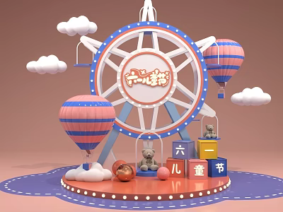 Children's Day Festive Scene With Ferris Wheel Hot Air Balloons Building Blocks And Teddy Bear 3d model